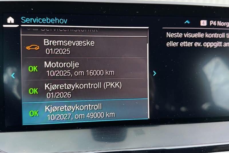 BMW X3 III (G01) xDrive30e 292ch M Sport